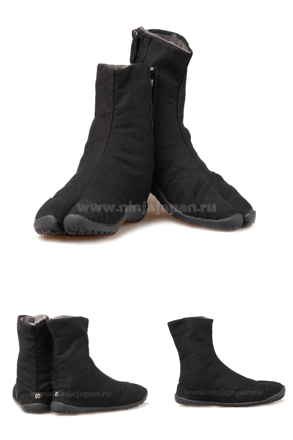 ninjashoes_naga5