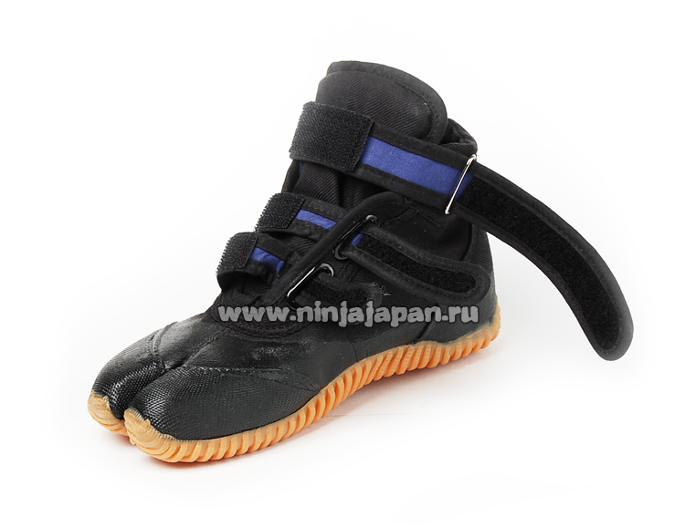 ninja shoes