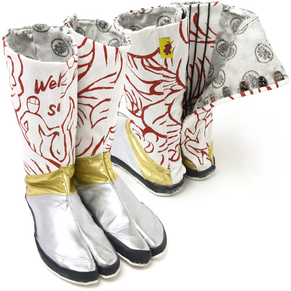 SOU SOU TABI NINJA SHOES