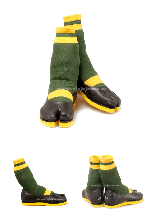 NINJA SHOES 