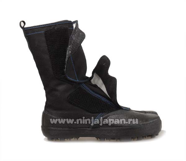 ninja shoes
