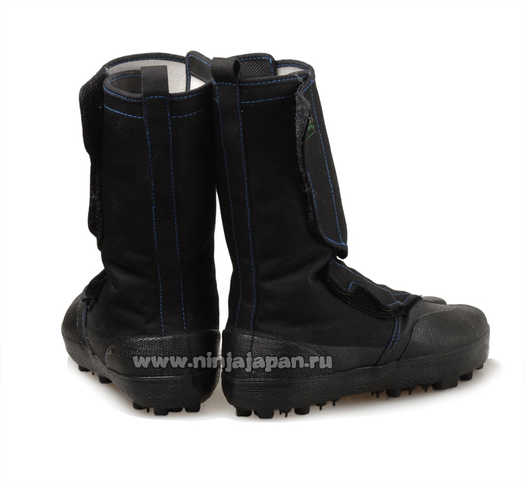 ninja shoes