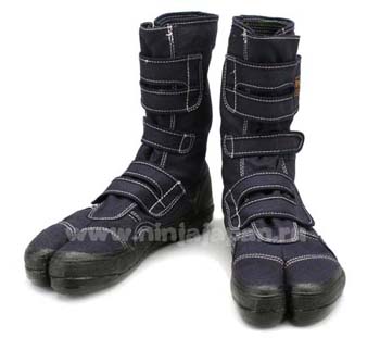 ninja_shoes_agara